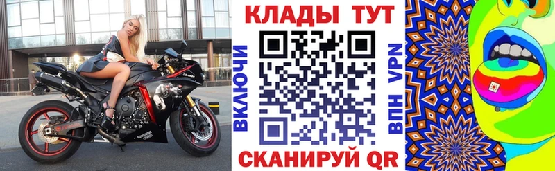 Купить наркотики Новокубанск СК  Конопля  ГЕРОИН  ГАШИШ  Кокаин  Меф 