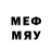 Меф мяу мяу 4 MMC Flera Falyakhova