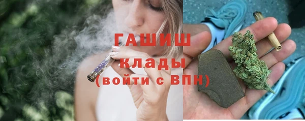 кокс Бронницы