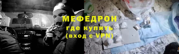 кокаин колумбия Бородино