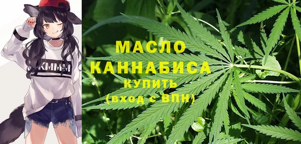 кокаин колумбия Бородино