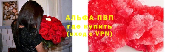 кокаин колумбия Бородино