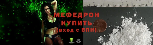 кокаин колумбия Бородино