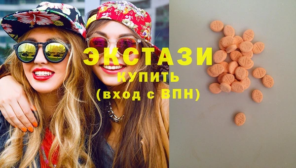 кокс Бронницы