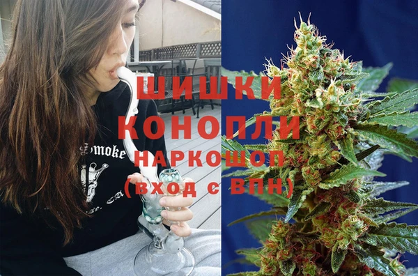 кокаин колумбия Бородино