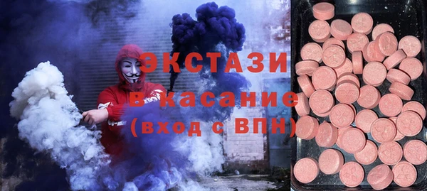 кокаин колумбия Бородино