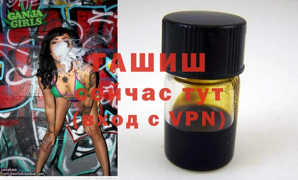кокаин колумбия Бородино