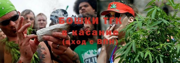 кокаин колумбия Бородино