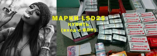 кокаин колумбия Бородино