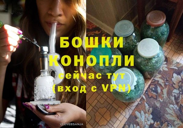 кокс Бронницы