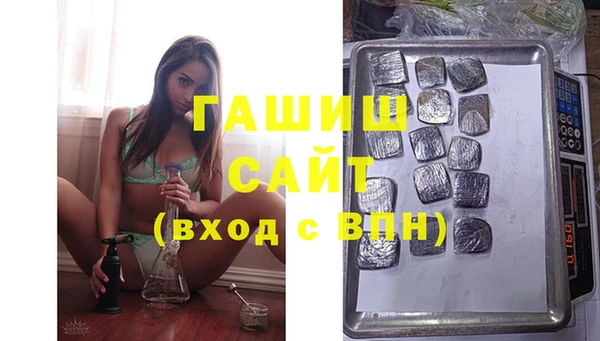 кокаин колумбия Бородино