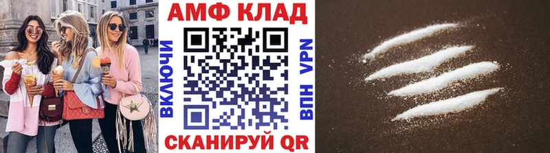 blacksprut зеркало  Новокубанск  Метамфетамин Methamphetamine 